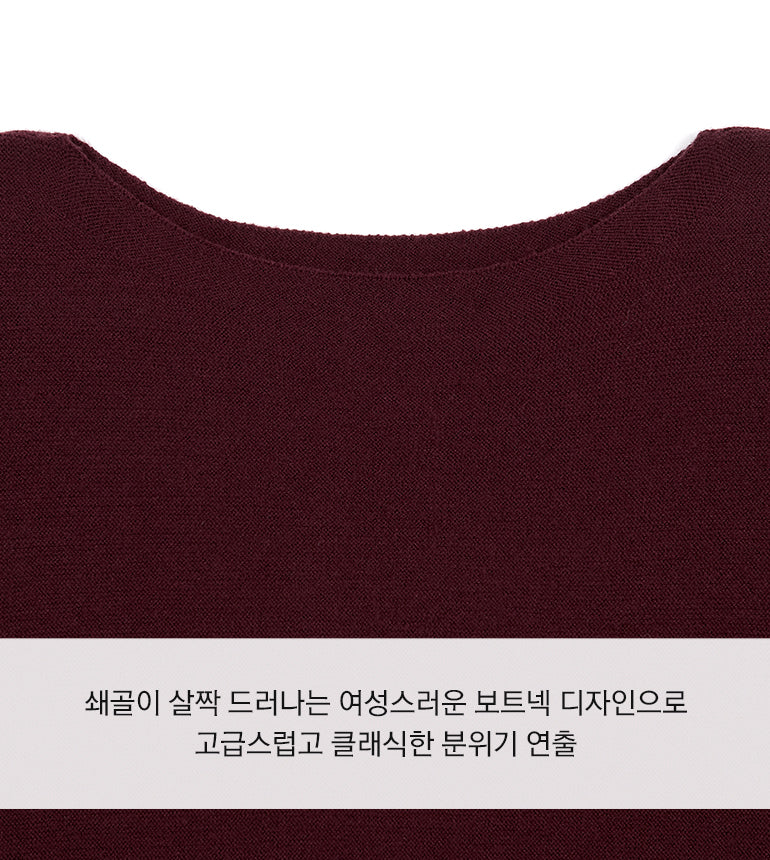 Celebshop Edition Boat neck Knit 3 pcs SET