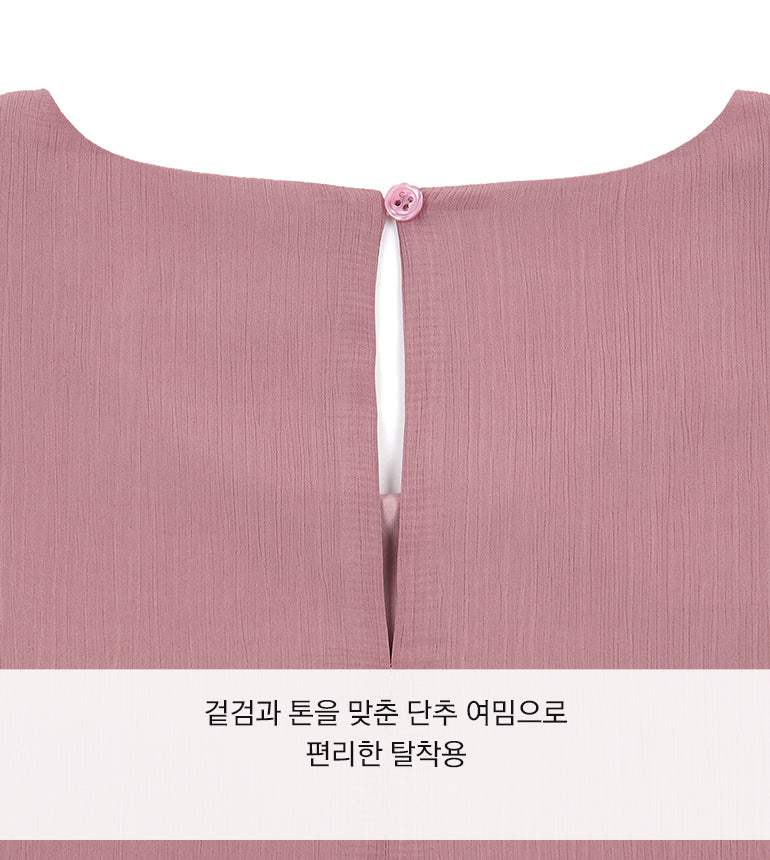 Celebshop Edition Sleeveless Pleats Dress