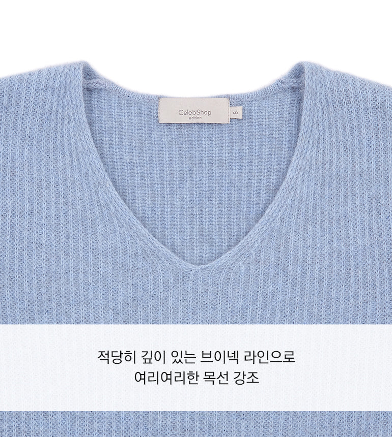Celebshop Edition Fox Wool V neck Knit