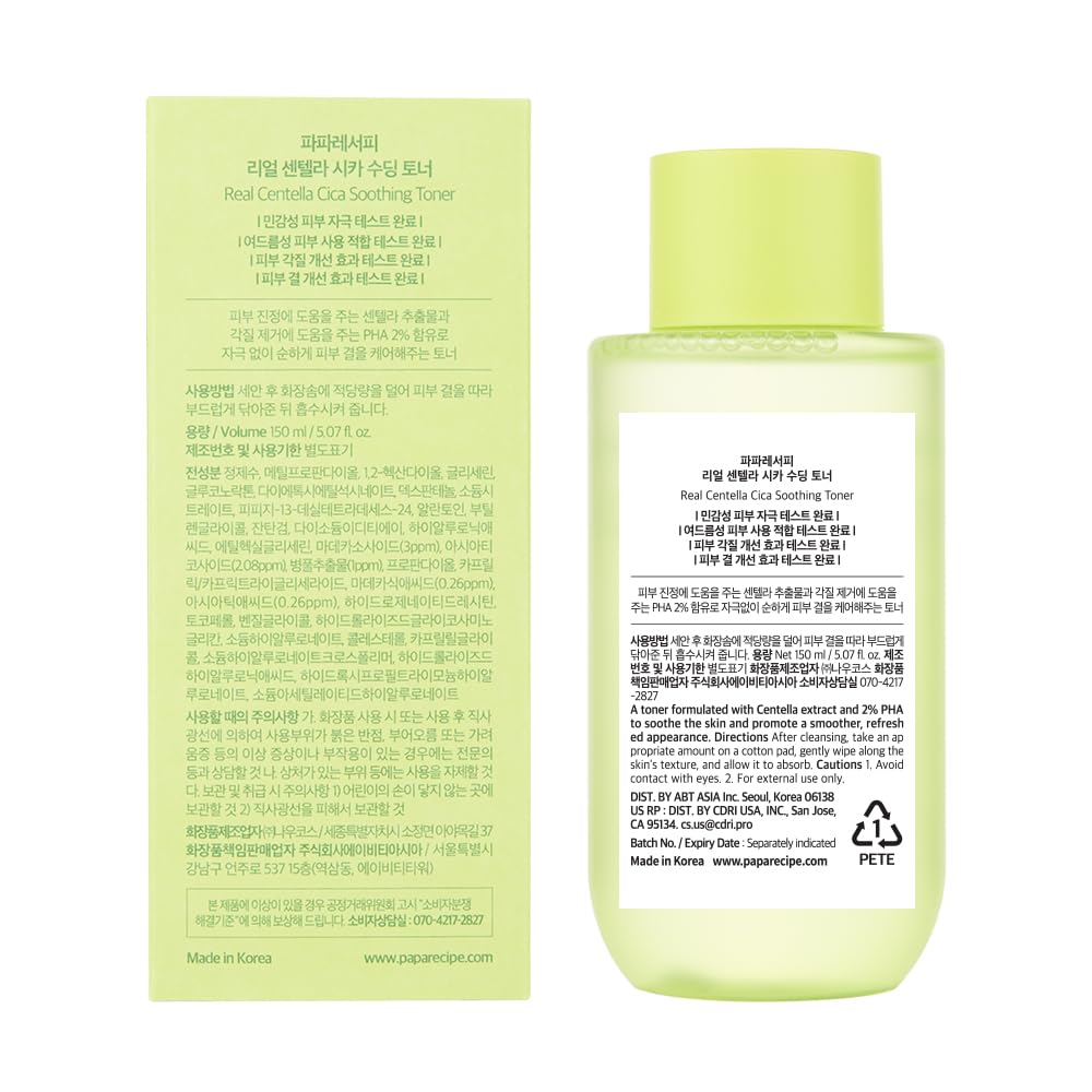 Papa Recipe Real Centella Cica Soothing Toner 150 ml