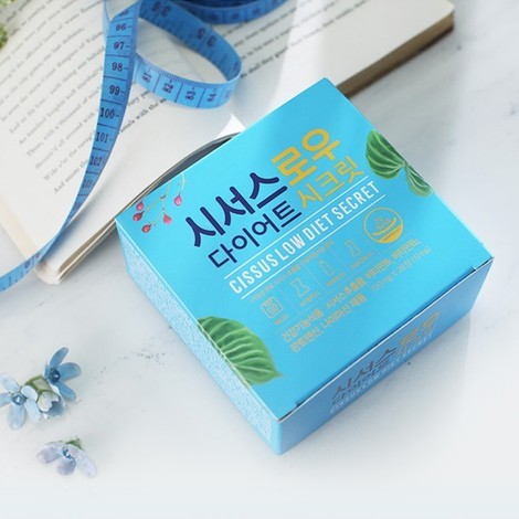 Cissus Low Diet Secret 1 Box (4-Week Supply)