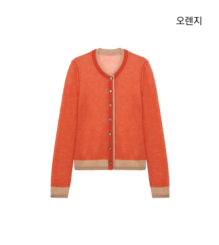 Celebshop Edition Alpaca Layered Cardigan
