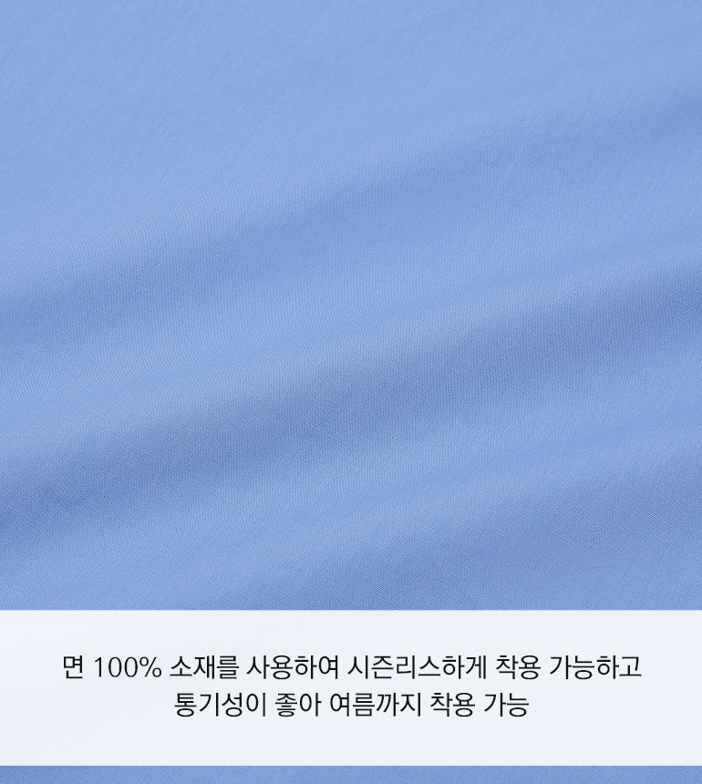 Celebshop Edition Ribbon Shirts