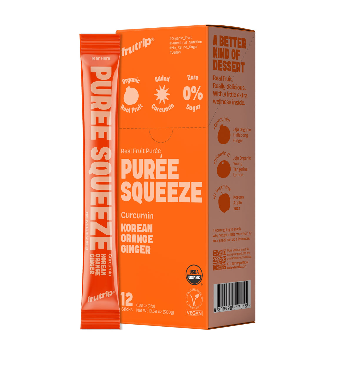 FRUTRIP 純素果泥飲 漢拏峰柑橘薑汁口味（25g X 12 條／盒）