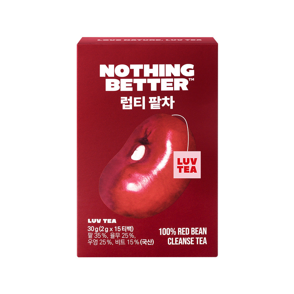 Nothing Better Luv Tea Wellness Duo (Luv Tea Pumpkin Tea+Luv Tea Red Bean Tea)