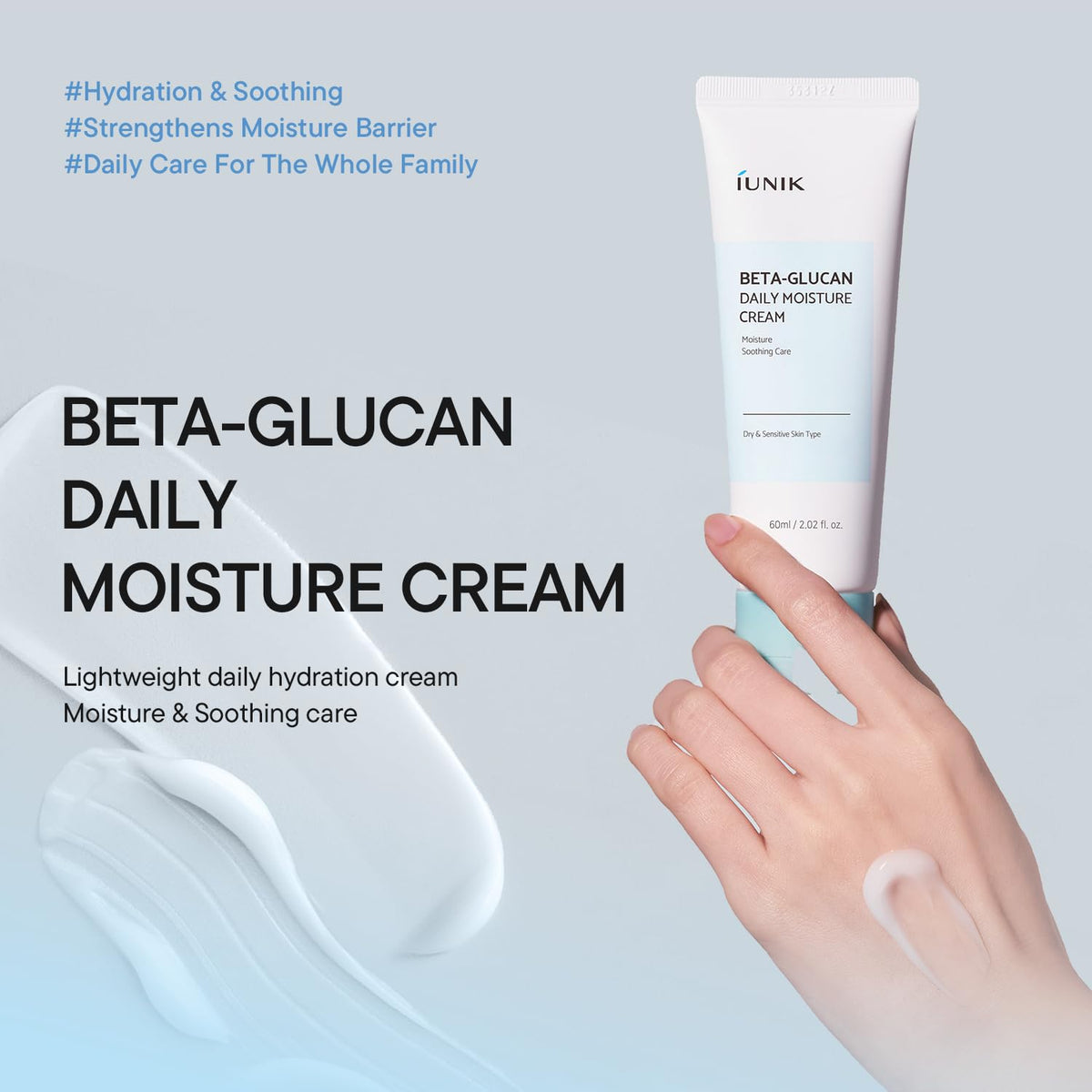 iUNIK Beta Glucan Daily Moisture Cream