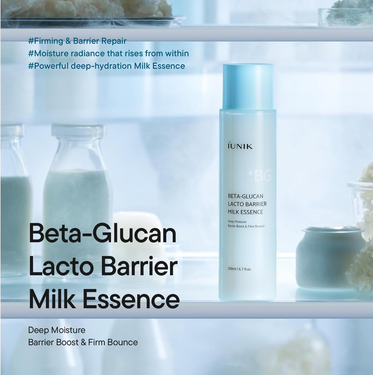 iUNIK Beta Glucan Lacto Barrier Milk Essence