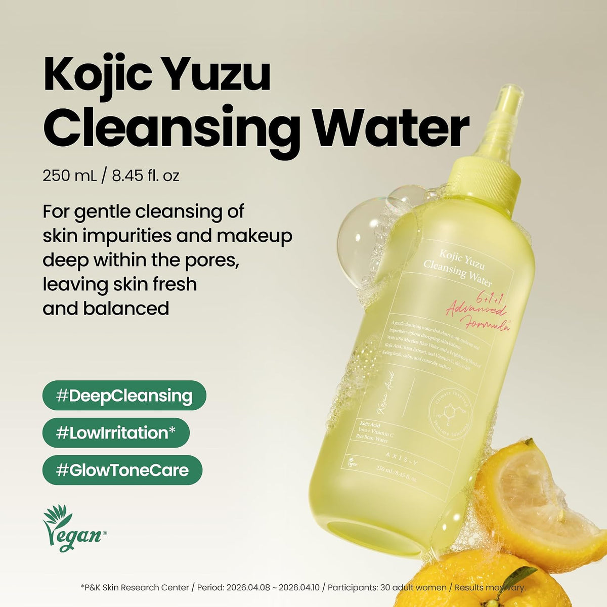 AXIS-Y Kojic Yuzu Cleansing Water 250 ml