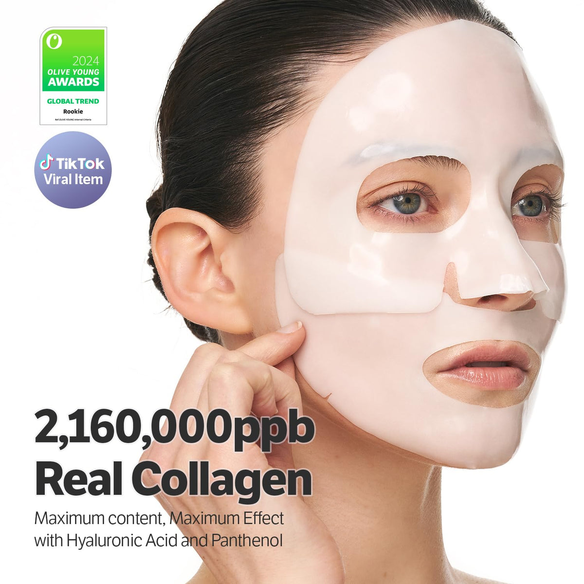SUNGBOON Deep Collagen Hyalu-B5 Hydrating Mask (37g*4ea)