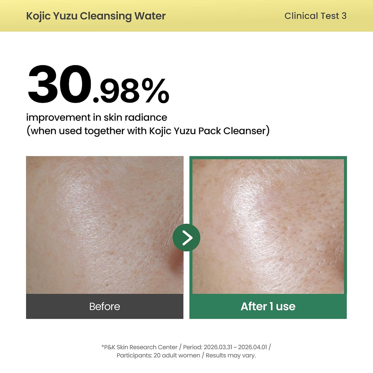 AXIS-Y Kojic Yuzu Cleansing Water 250 ml