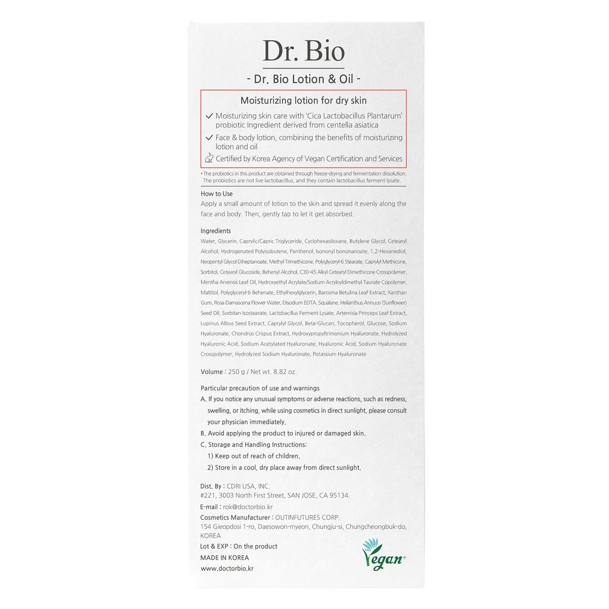 Dr.Bio Sensitive Repair Lotion & Oil 500 g
