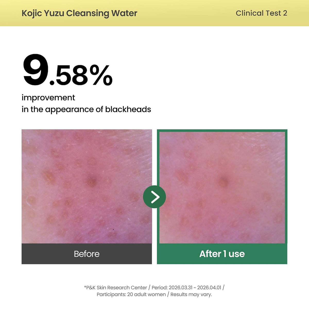 AXIS-Y Kojic Yuzu Cleansing Water 250 ml