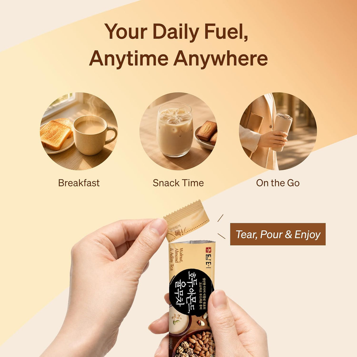 Damtuh Walnut Almond Adlay Tea (18g x 15 Sticks) Korean Yulmu Cha (Job’s Tears) Roasted Grain & Nut Latte-Style Powder with Crunchy Nut Bits, Caffeine-Free