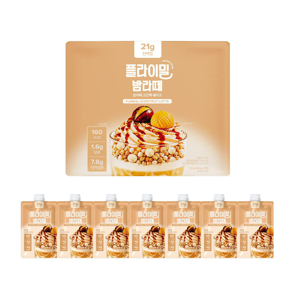 [NEW ITEM] Flimeal Chestnut Latte Protein Shake Pouch 315g (45g*7ea)