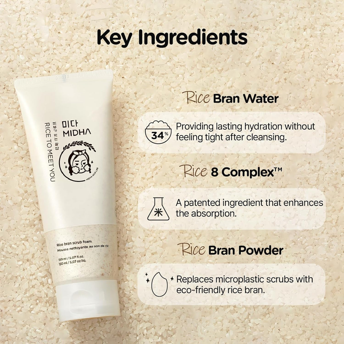 MIDHA Rice Bran Scrub Foam SET (150ml + 70ml)