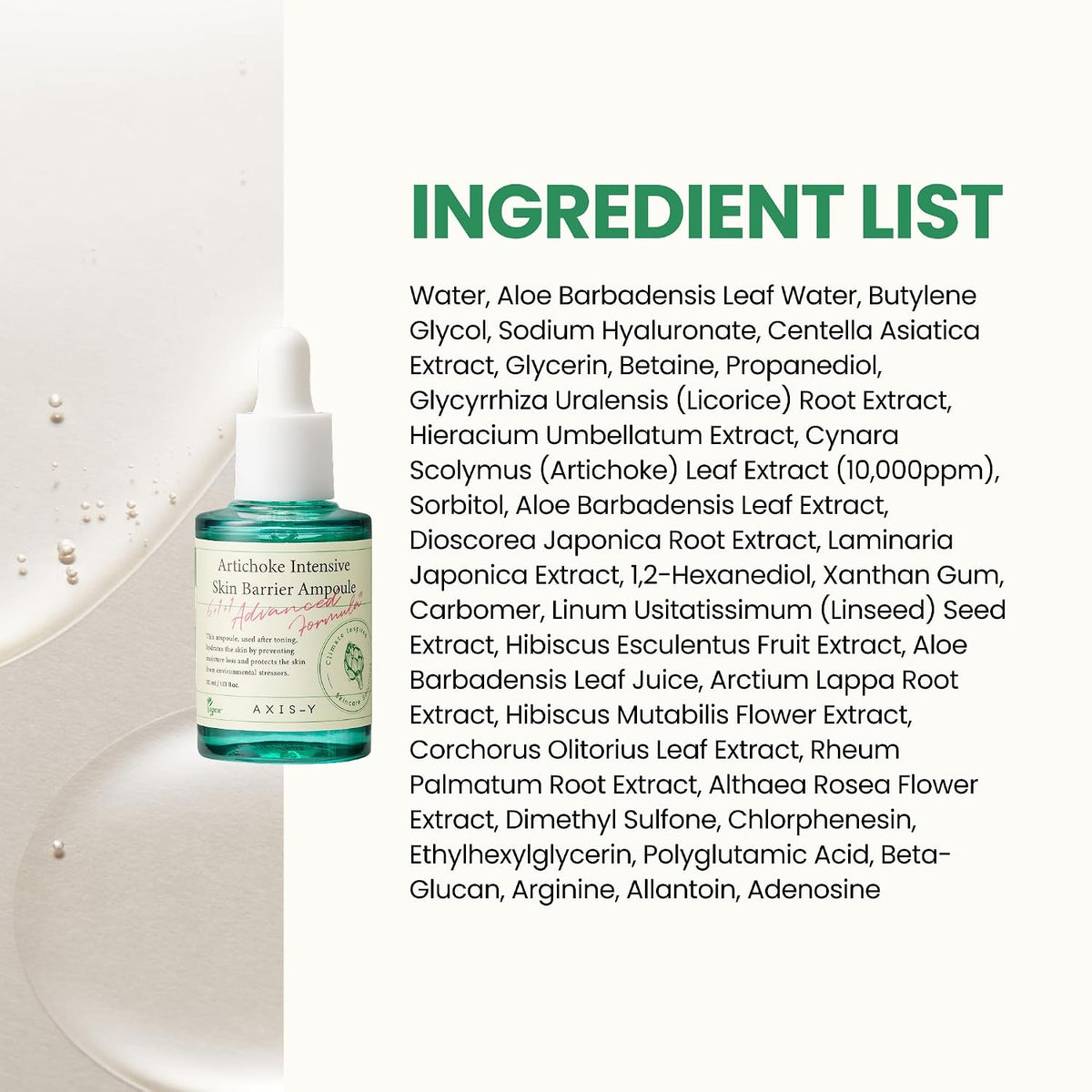AXIS-Y Artichoke Intensive Skin Barrier Ampoule 30 ml