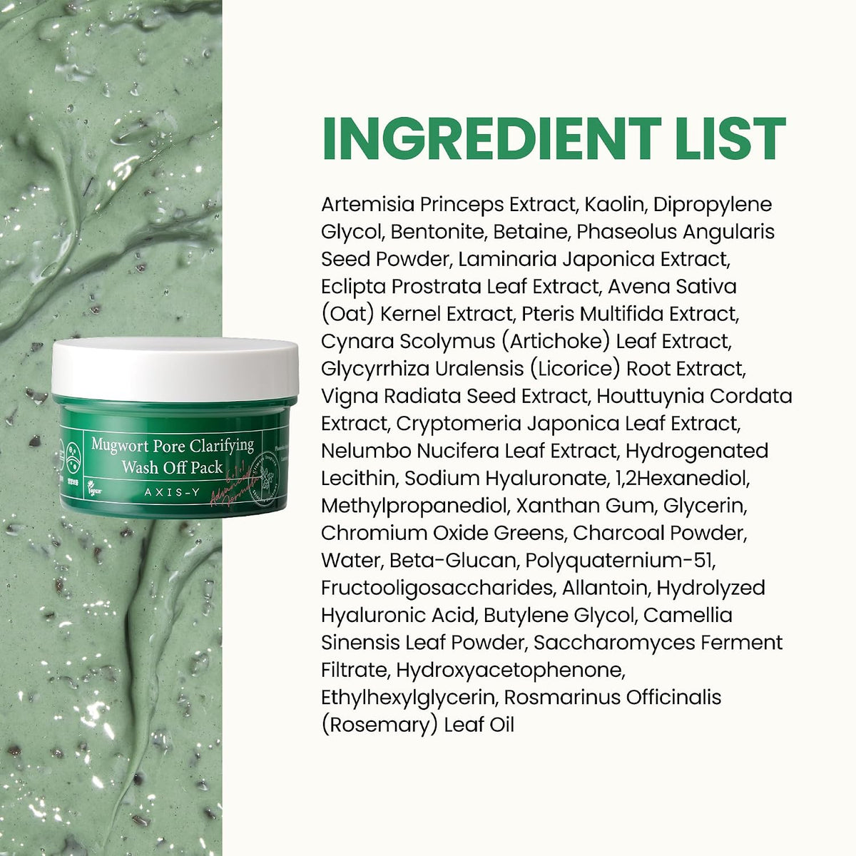 AXIS-Y Mugwort Pore Clarifying Wash Off Pack 100 ml