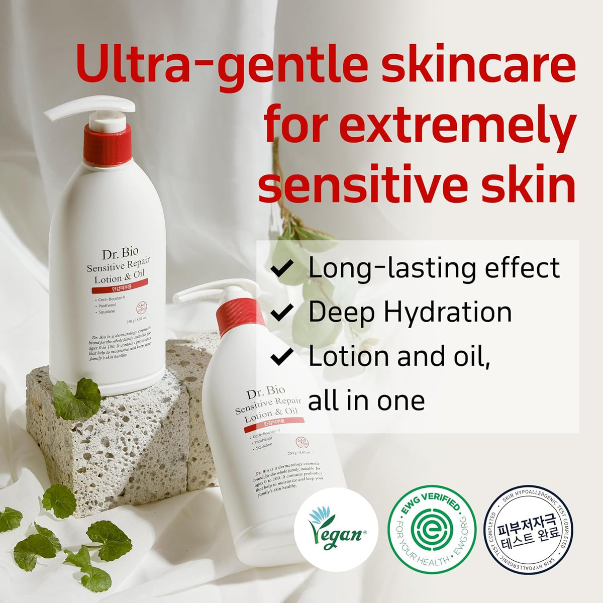 Dr.Bio Sensitive Repair Lotion & Oil 500 g