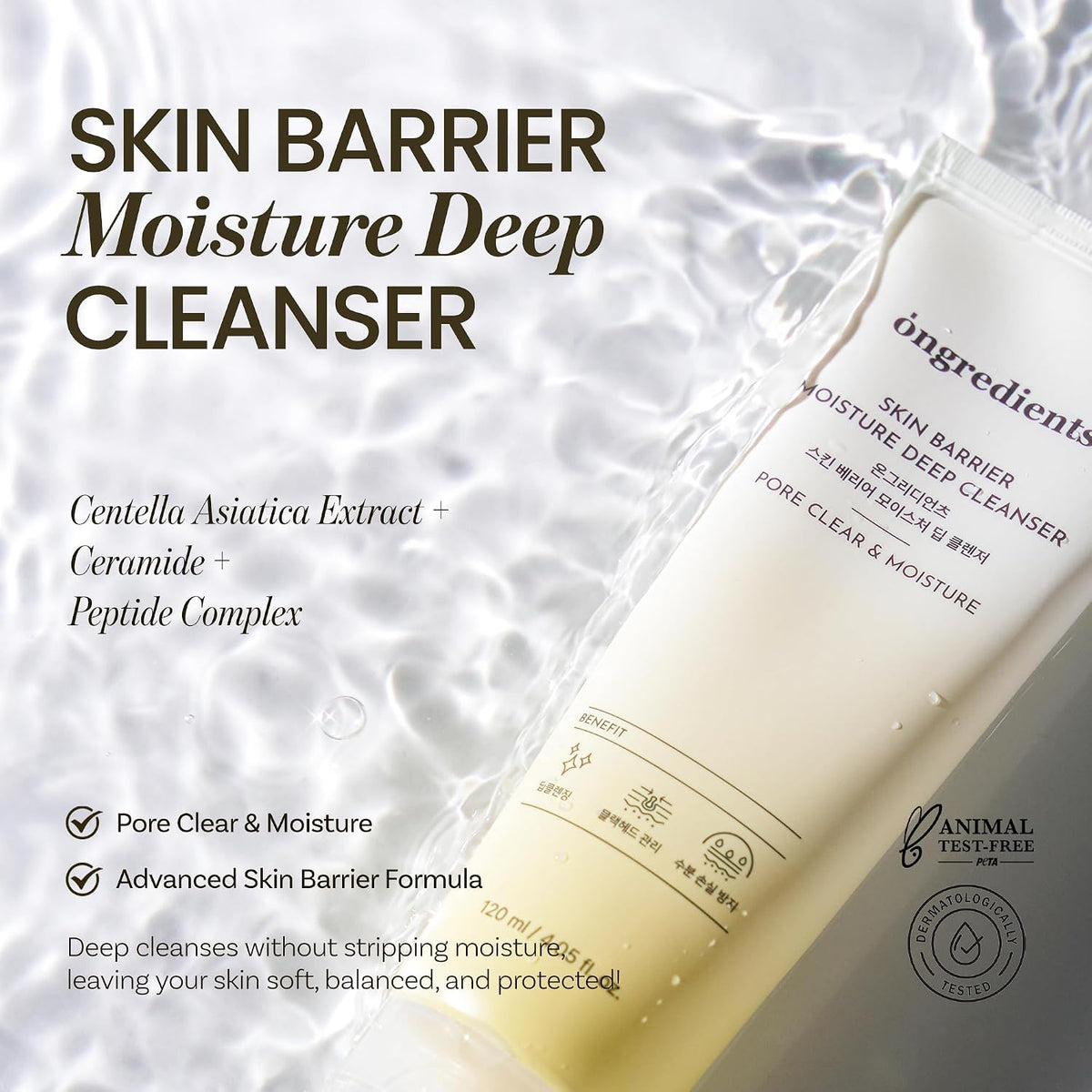 ongredients Skin Barrier Moisture Deep Cleanser 120ml