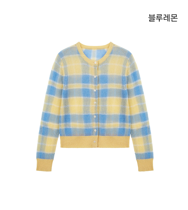 Celebshop Edition Alpaca Stripe Cardigan