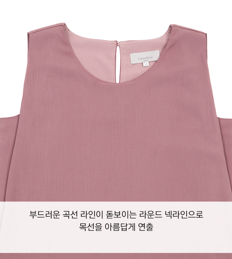 Celebshop Edition Sleeveless Pleats Dress