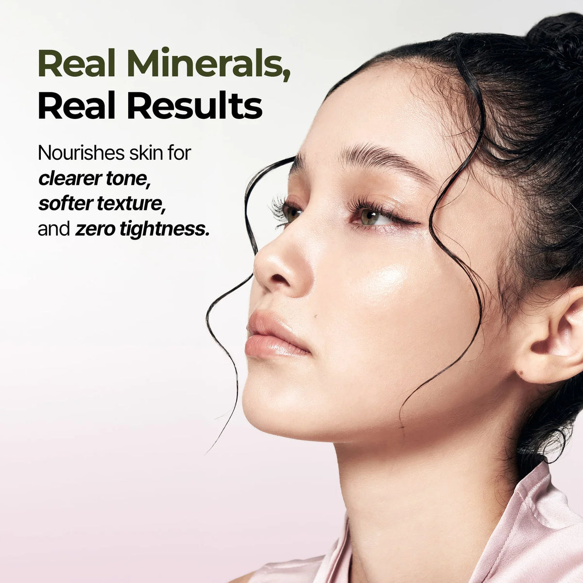 BRMUD Relief Mud 深層潔淨雙件組（洗面乳 110ml + 泥膜 110ml）