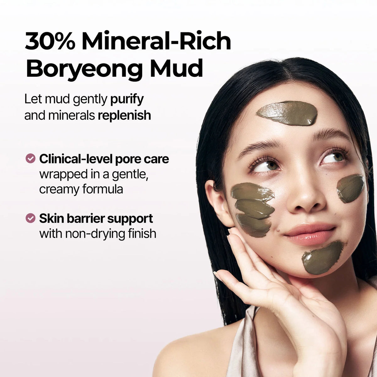 BRMUD Relief Mud 深層潔淨雙件組（洗面乳 110ml + 泥膜 110ml）