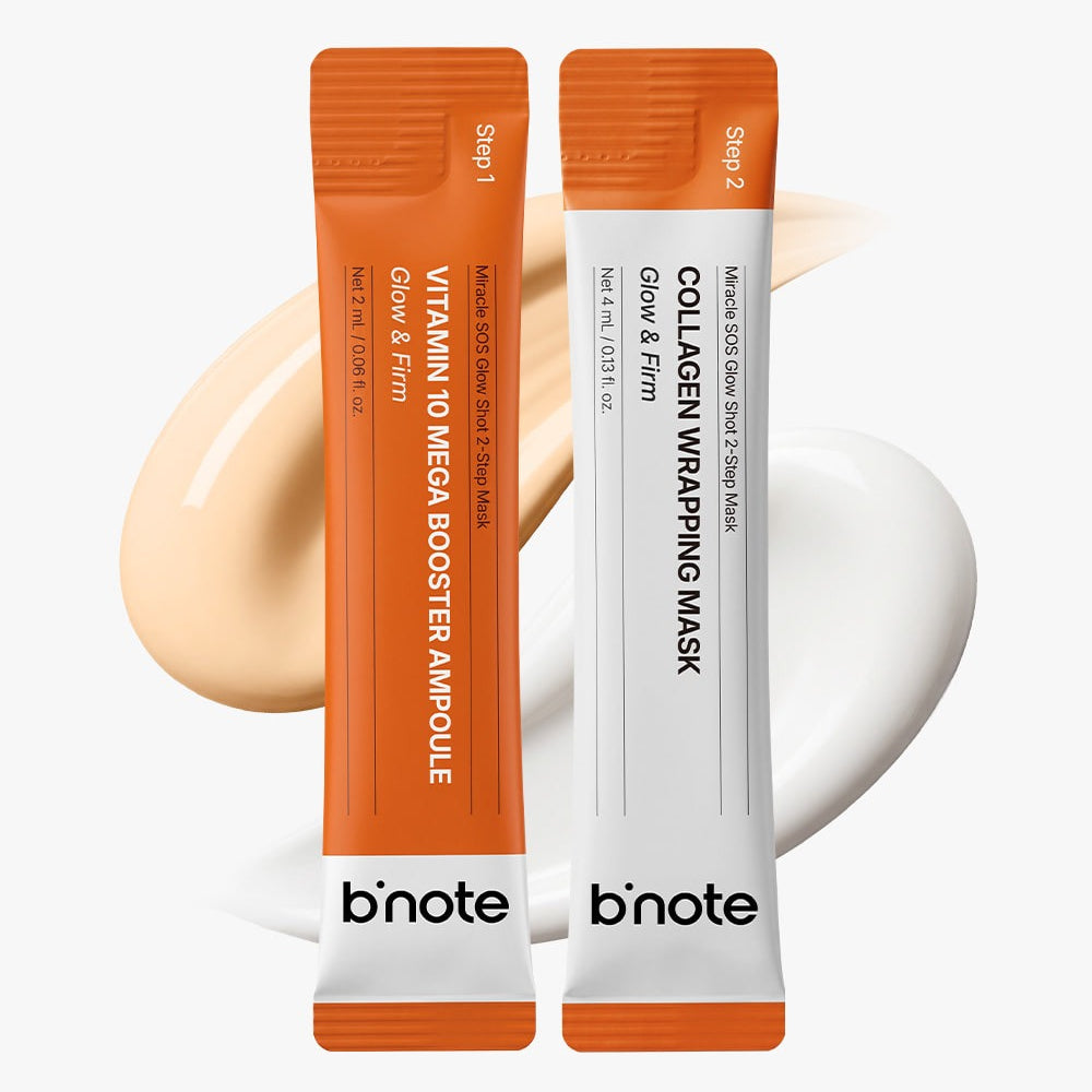 b’note Miracle SOS Glow Shot 2-Step Mask (Step 1: 2ml × 5 ea + Step 2: 4ml × 5 ea)