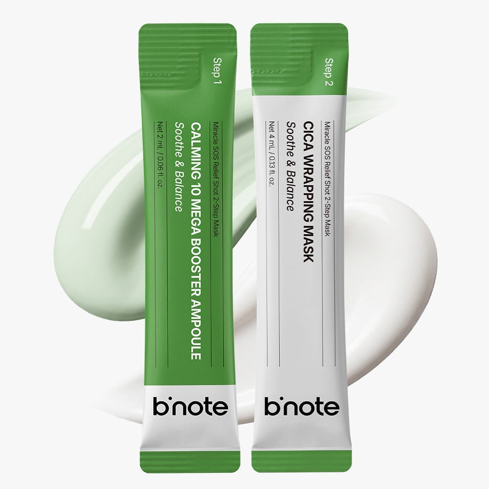 b’note Miracle SOS Relief Shot 2-Step Mask (Step 1: 2ml × 5 ea + Step 2: 4ml × 5 ea)