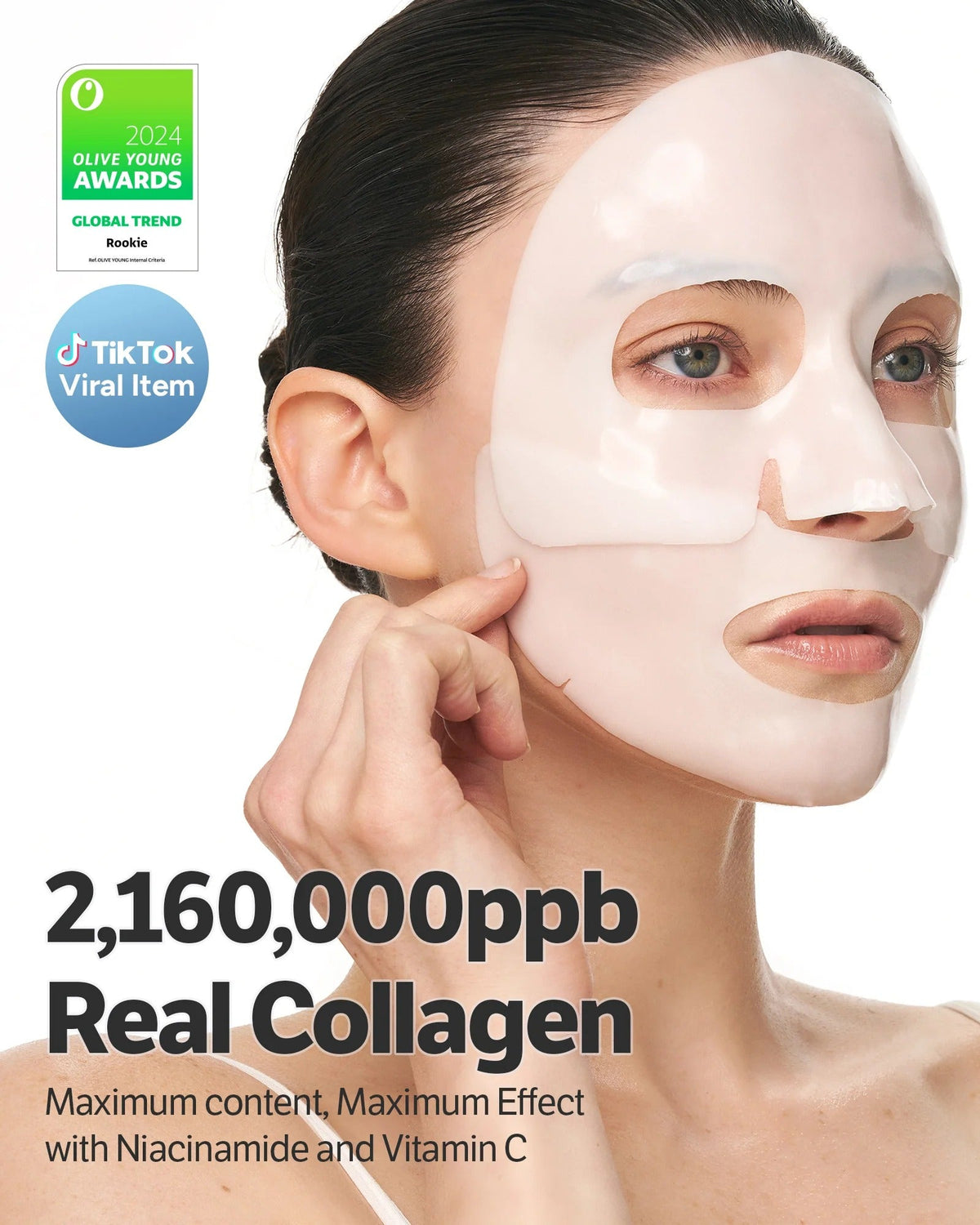 SUNGBOON Deep Collagen Niacin-Vita C Brightening Mask (37g*4ea)