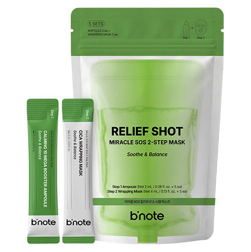 b’note Miracle SOS Relief Shot 2-Step Mask (Step 1: 2ml × 5 ea + Step 2: 4ml × 5 ea)