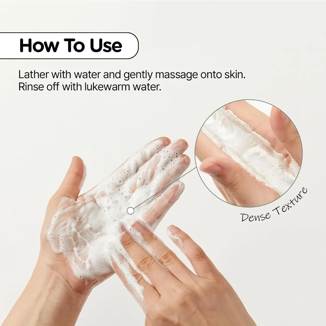 MIDHA Rice Bran Scrub Foam SET (150ml + 70ml)